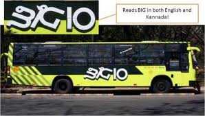 ABIDe promotes convenient Volvo transport